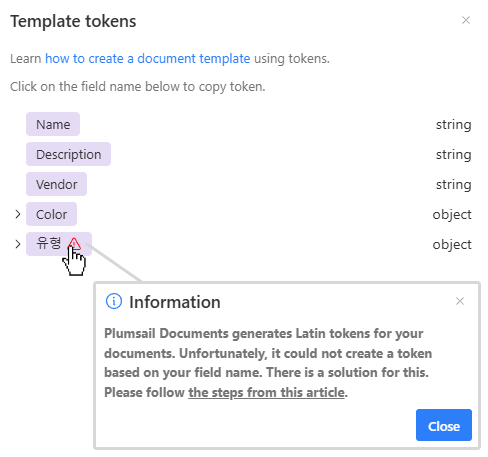 Plumsail Documents could not create a token based on your field name.