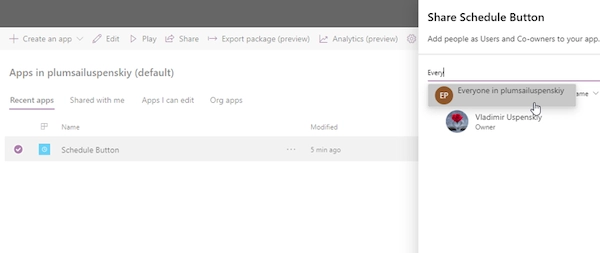 powerapp-share-app