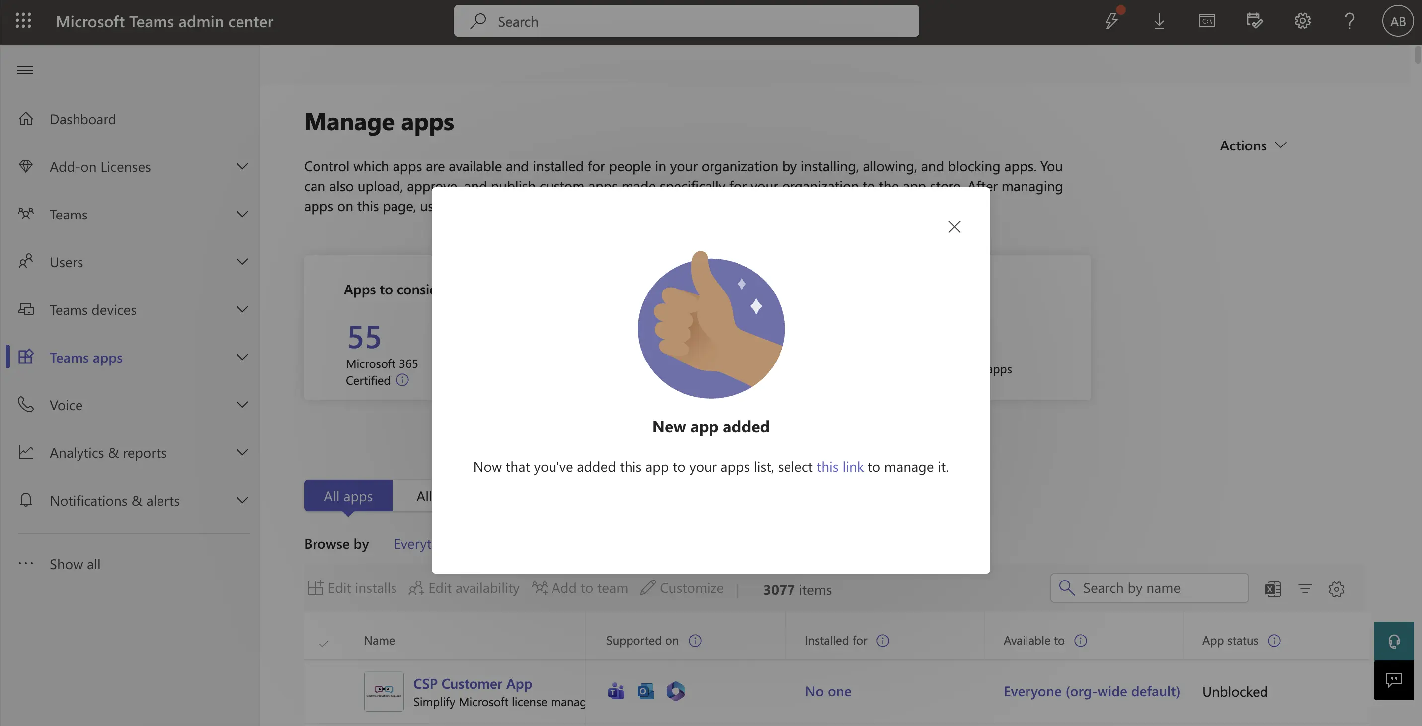 New app added