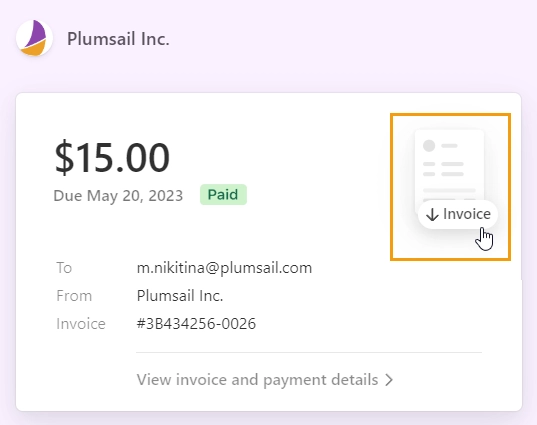 Invoice зва