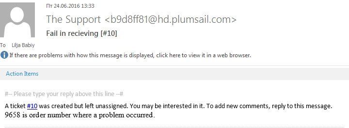 Example of the upadated message template