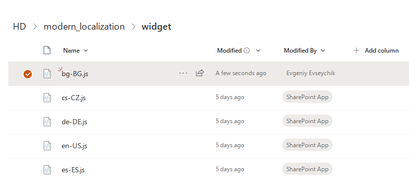Widget Custom Language Path