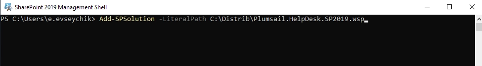 Management Shell command